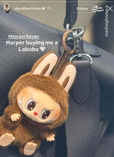 پشت پرده هیاهوی لبوبو: چگونه یک عروسک چینی بازار ایران را تسخیر کرد؟/ سکوت دارا و سارا در مواجهه با یک غول بازاریابی