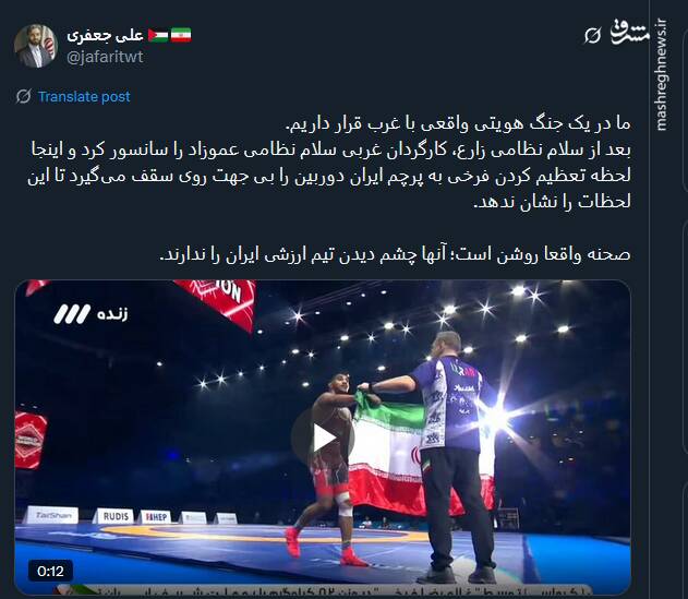 ما در یک جنگ هویتی واقعی با غرب قرار داریم