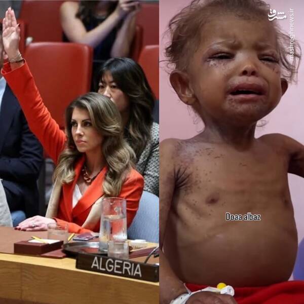 زنی که به نماد شیطان تشبیه شد +فیلم