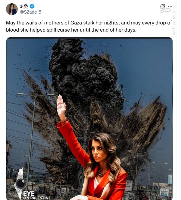 زنی که به نماد شیطان تشبیه شد +فیلم