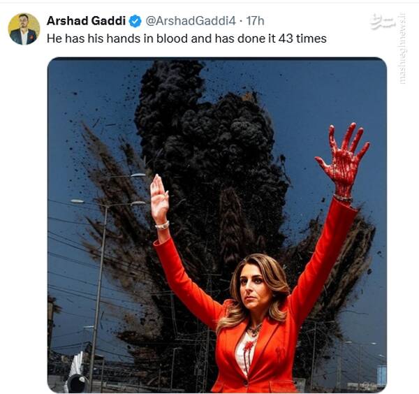 زنی که به نماد شیطان تشبیه شد +فیلم