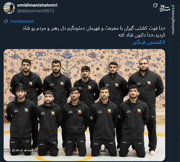 خوشحالی کاربران از دبل قهرمانی در تاریخ کشتی ایران 16