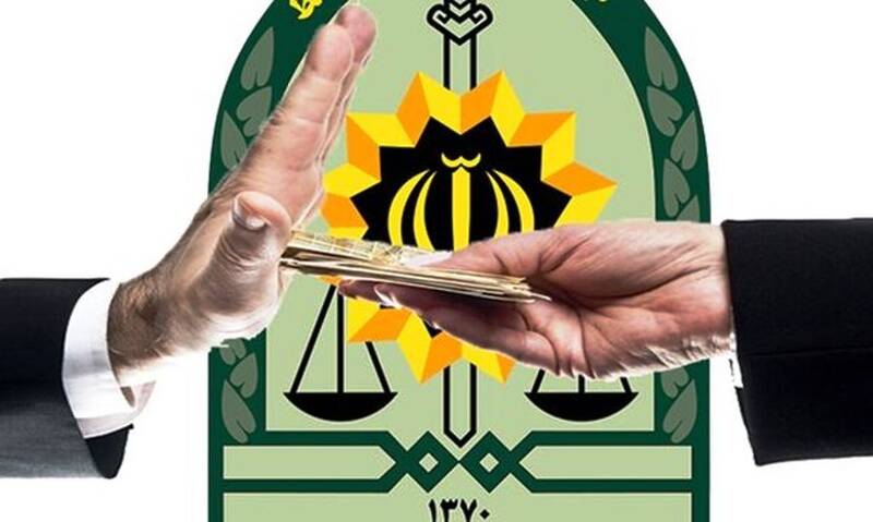 ماموران،خودرو،بشرويه،شجاعي،نسب،مرجع،شناس،قضائي