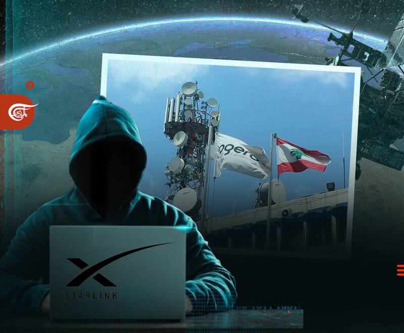 لبنان،استارلينك،مجوز،اينترنت،ارتباطات،فناوري،شهروندان،كميسيو ...