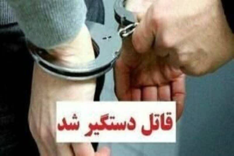پليس،درگيري،محل،آمل،نزاع،سرهنگ
