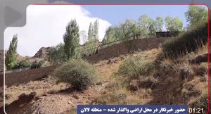تصاویر باورنکردنی از ویلاسازی فرد مشهور در دل کوه‌های شمال تهران / با اقدام قضایی ویلاها به نفع بیت المال بازمی‌گردد / لاکچری بازها زمین گرفتند اشتغالزایی کنند، اما در دل کوه ویلا پشت ویلا ساختند + فیلم