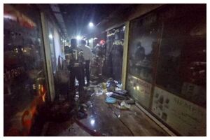 فیلم/ آتش‌سوزی در ساختمان ۱۲ طبقه تجاری خیابان جمهوری تهران