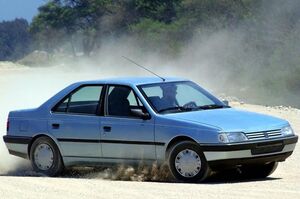 فیلم/ ترکیب سمی اینستاگرام و پژو ۴۰۵