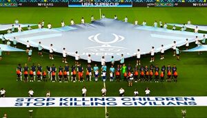 یوفا سرنوشت حضور رژیم صهیونی در فوتبال اروپا را تعیین میکند