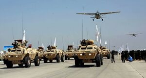 از وعده های قبلی ترامپ که خبری نشد، تا ببینیم ماجرای بگرام چه می‌شود