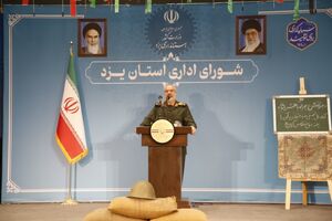 سردار فدوی: جهانیان پس از نیم قرن، فرمایشات امام راحل درباره اسرائیل را درک کردند