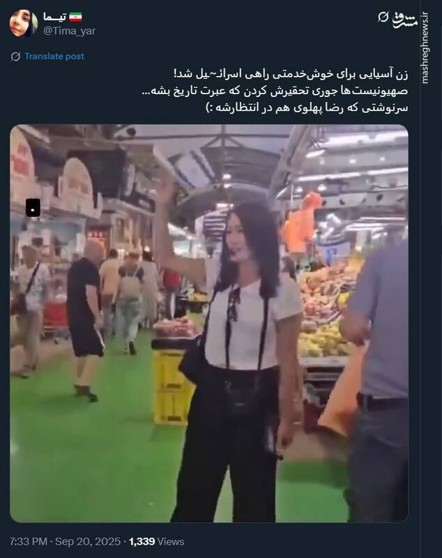 بلایی که قرار است سر رضا پهلوی بیاد!