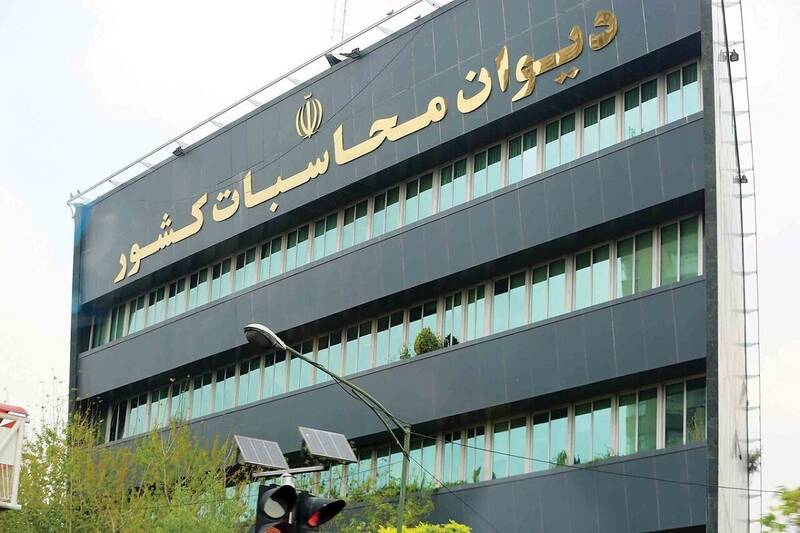 محاسبات،ديوان،قانون،گزارش،كشور