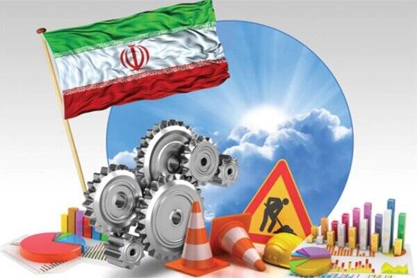 ايران،زيرساخت،افزايش،علمي،اقتصادي،توليد،ارتقاي،صادرات،فناروي ...