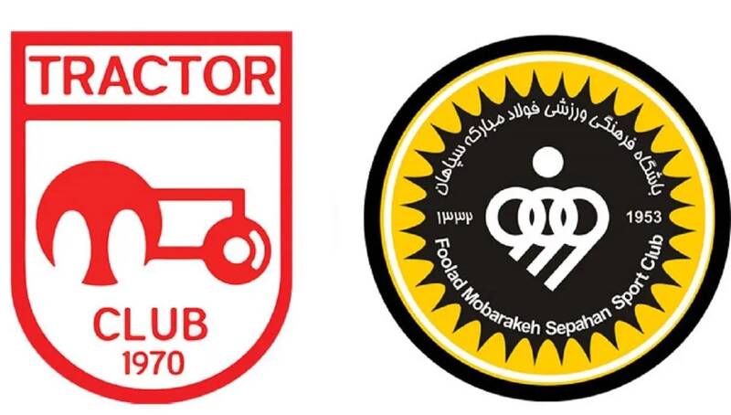 تراكتور،مهدي،سدلار،دراگان