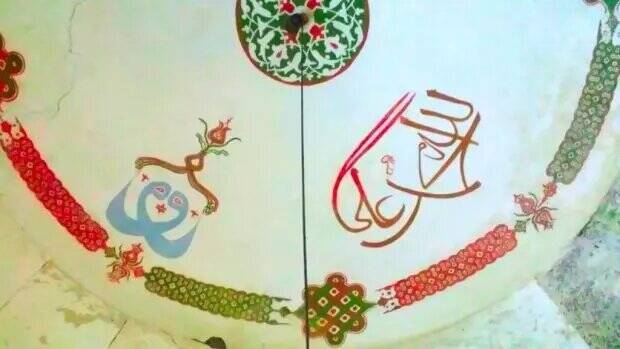 نام «الله» و «علی» در دل سرزمین وایکینگها؛ آیا جنگجویان شمال مسلمان بودند؟ 2