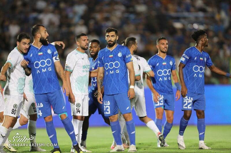 پايان