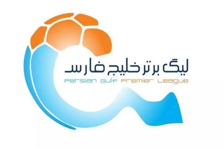 پنجم