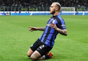 اینتر سر گربه سیاهش را برید!