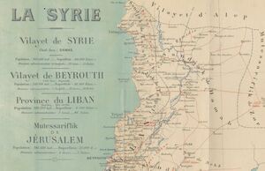 به رسمیت شناختن آرزوی یهودیان در آمریکایی ۱۹۲۲