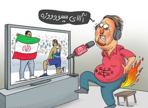 براندازا حالشون خوب نیست+ عکس