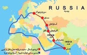 کریدور شمال-جنوب؛ پلی طلایی برای ایران در قلب اوراسیا