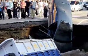 فیلم/ فرو نشست عظیم جاده در شهر ژوکو چین