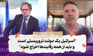 کارشناس بریتانیایی : اسرائیل باید از همه رقابت‌ها اخراج شود!+ فیلم