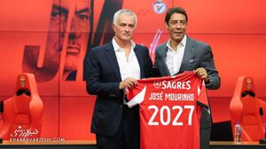 بند عجیب در قرارداد ژوزه مورینیو با بنفیکا