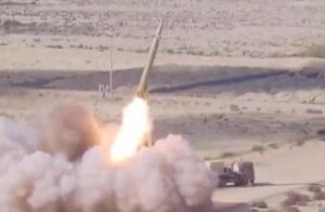 گوشه‌ی کوچکی از خانواده‌ی سوخت جامد ساخت ایران