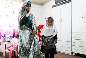 زنگ مهر دختر شهید دفاع مقدس ۱۲ روزه