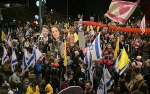 تظاهرات صهیونیست‌ها مقابل منزل نتانیاهو در قدس اشغالی