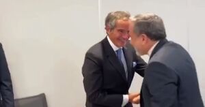 image.png - کراپ‌شده