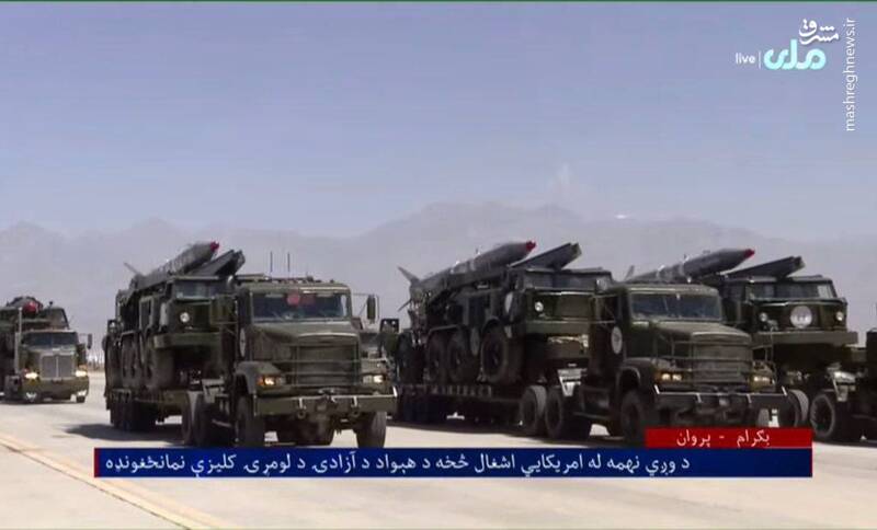 چرا آمریکا به دنبال بازپسگیری بگرام است+عکس و فیلم