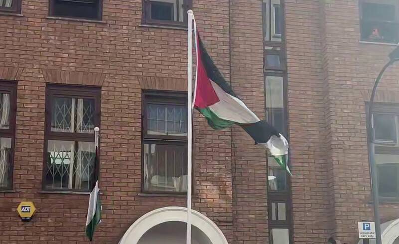 فلسطين