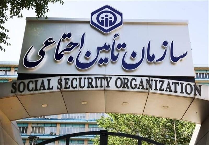 سازمان،اجتماعي،كليه،اطلاعات،اعلام،ذينفعان،اولاد،ir،ايرادات
