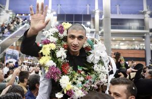 استقبال پر شور از فرنگی‌کاران در فرودگاه امام خمینی(ره)