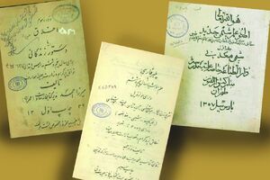 دانشآموزان صدسال پیش چه کتابهایی میخواندند؟ دانشآموزان صدسال پیش چه کتابهایی میخواندند؟