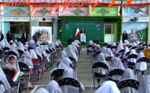 فیلم/ رئیس جمهور: هر لحظه مهارت جدیدی بیاموزید