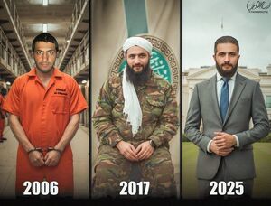 تروریست دیروز، سیاستمدار امروز