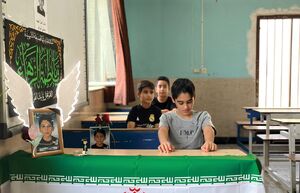 عکس/ جای خالی شهید مجتبی شریفی در روز اول مهر در کلاس درس