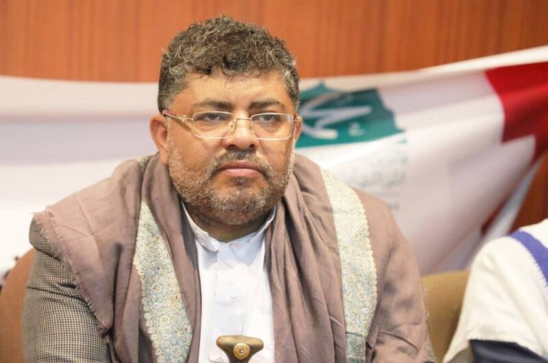 اشغالگر،رژيم،تشكيل،دولت