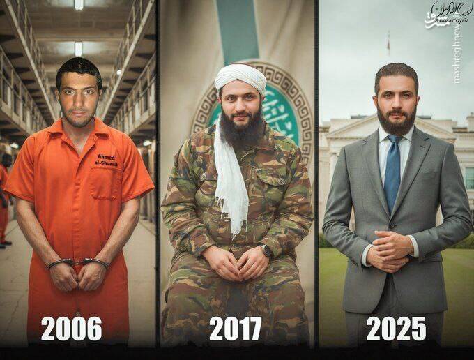 تروریست دیروز، سیاستمدار امروز