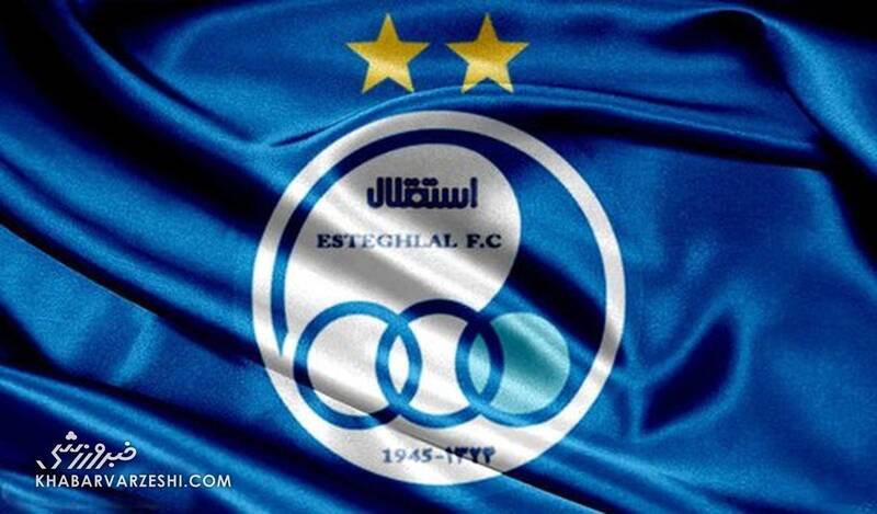 باشگاه،قرارداد،استقلال،تيم،غيرمنطقي،شرايطي،مالي