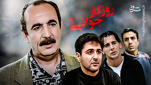 فریدون جیرانی رکوردار کپیکاری؟!