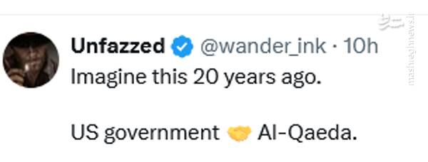 دست دادن روبیو با «تروریست ده میلیون دلاری» سوژه شد +فیلم