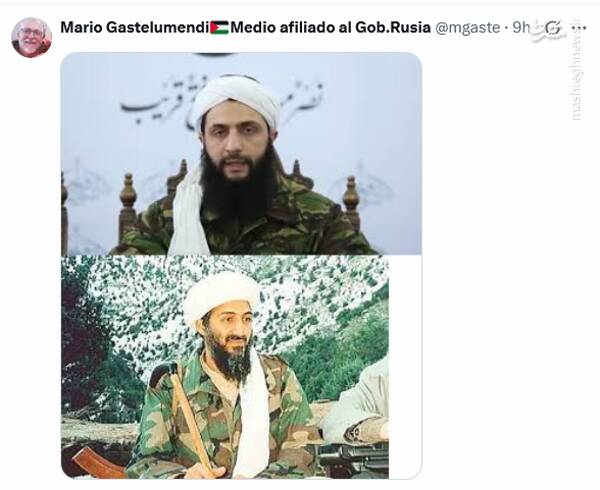 دست دادن روبیو با «تروریست ده میلیون دلاری» سوژه شد +فیلم