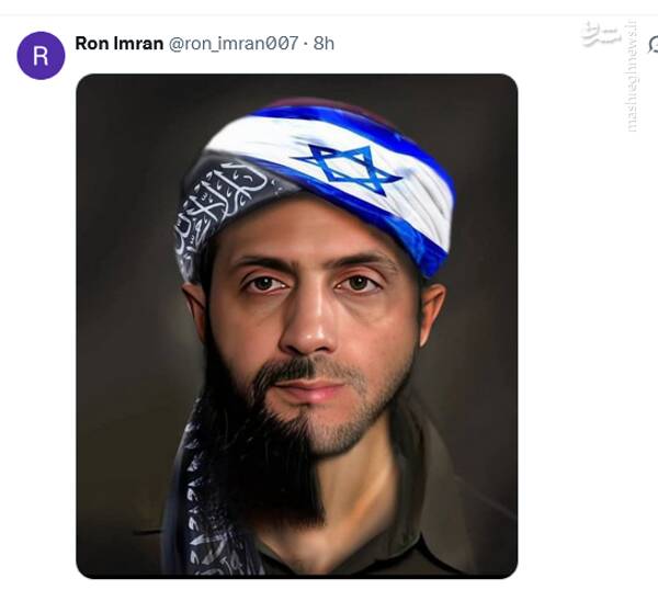 دست دادن روبیو با «تروریست ده میلیون دلاری» سوژه شد +فیلم