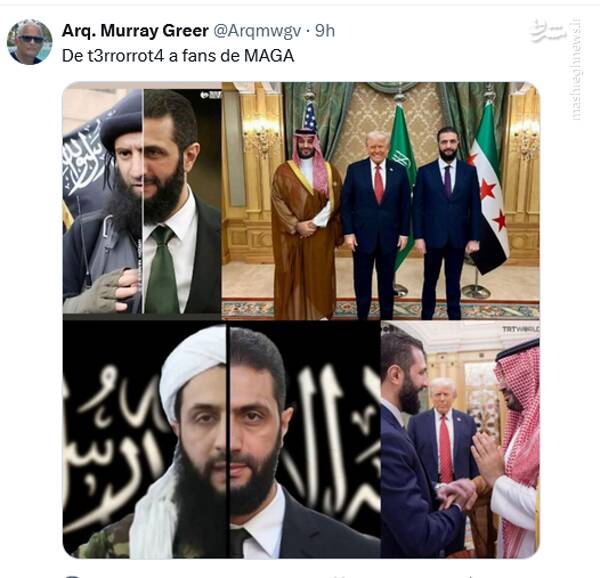 دست دادن روبیو با «تروریست ده میلیون دلاری» سوژه شد +فیلم