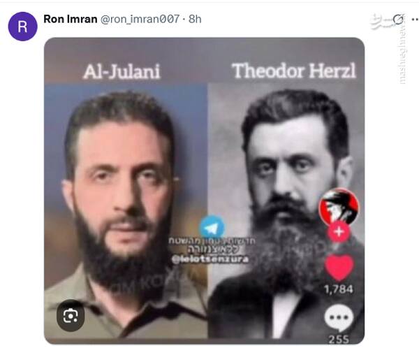 دست دادن روبیو با «تروریست ده میلیون دلاری» سوژه شد +فیلم